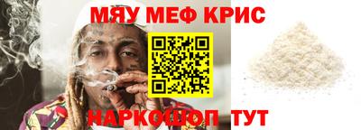 наркотики Гай