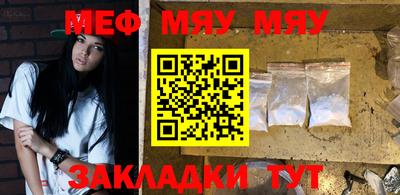 a pvp Гагарин