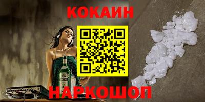 дживик Гатчина