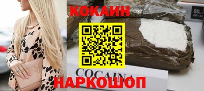 дживик Гатчина