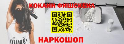 дживик Гатчина