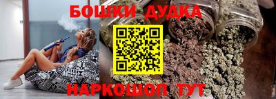 дживик Гатчина