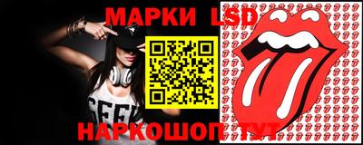 дживик Гатчина