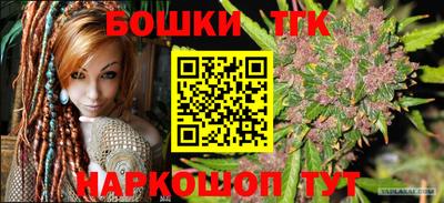 a pvp Гагарин