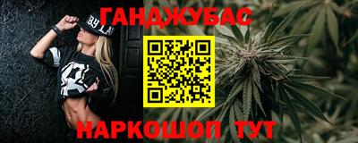 дживик Гатчина