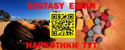 дживик Гатчина