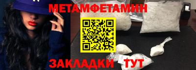 дживик Гатчина