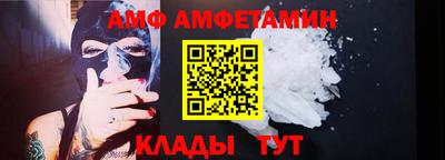 a pvp Гагарин
