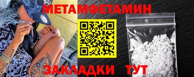 дживик Гатчина