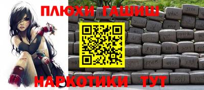 a pvp Гагарин