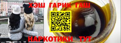 дживик Гатчина