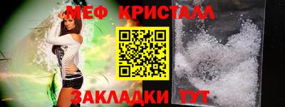 дживик Гатчина