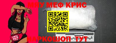 дживик Гатчина