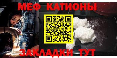 a pvp Гагарин