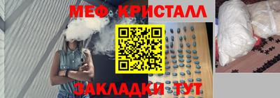 a pvp Гагарин