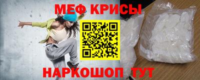 a pvp Гагарин